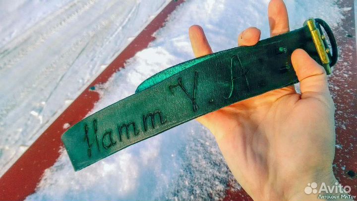 Ремни крафт