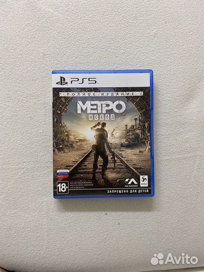 Метро Исход Ps5 Полное издание
