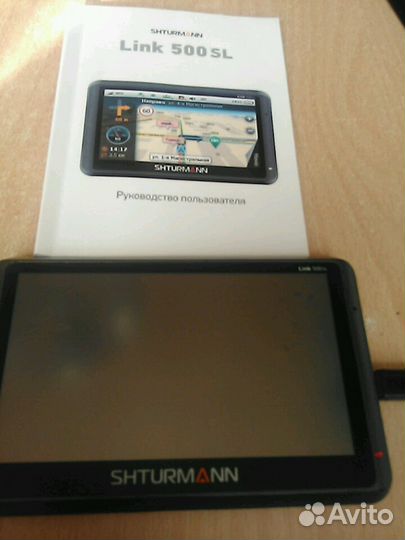 Навигатор shturmann Link 500 SL