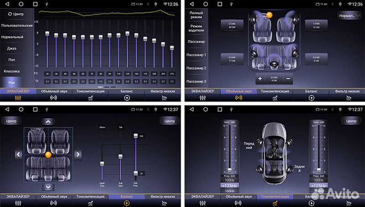 Topway TS10 4+32GB 8 ядер для Mitsubishi L200 2015