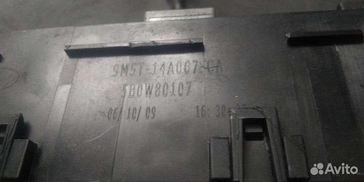 Блок предохранителей форд фокус 2