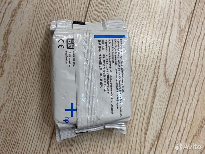 Краска для принтера HP-45 HP-82 новые