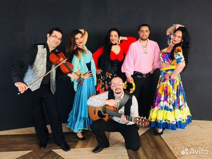 Есения Цыгане Праздник Юбилей День рождения