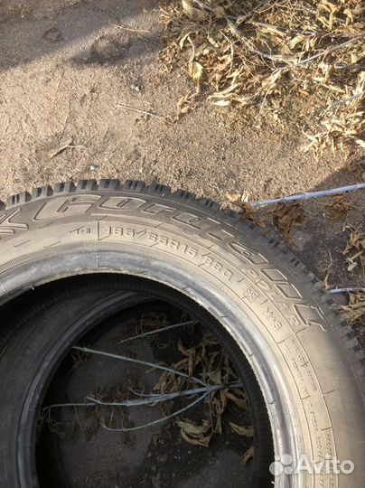 Cordiant Polar 185/65 R15