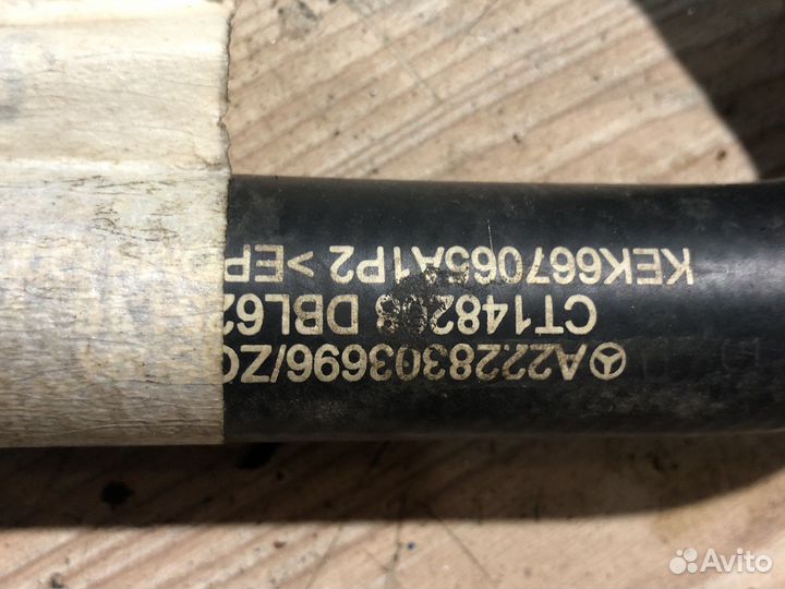 Шланг отопительного контура Mercedes W222