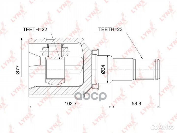 Шрус внутренний перед прав/лев CI3724 lynxauto