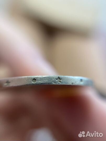 50 копеек 50 лет советской власти