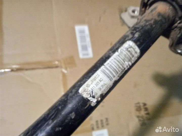 Стабилизатор передний Vw Passat B6