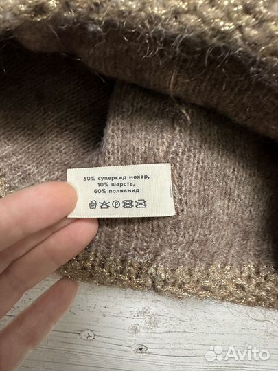 Шапка canoe premium