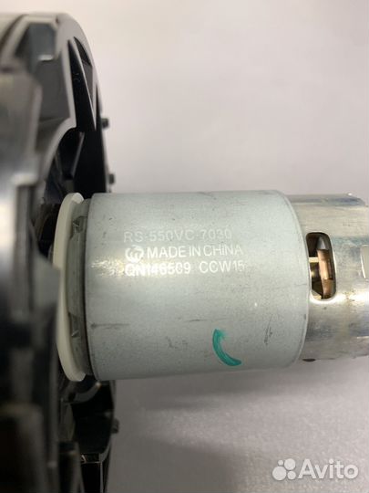 Двигатель для пылесоса Bosch Athlet 25,2v, 32,4v