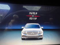 Mercedes-Benz E-класс 2.0 AT, 2019, 93 119 км, с пробегом, цена 4 300 000 руб.