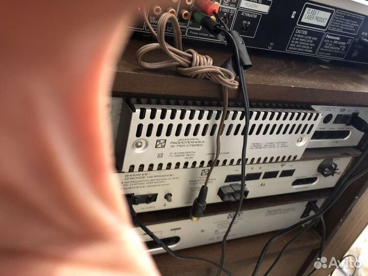 Радиотехника цетр полный из 90 годов