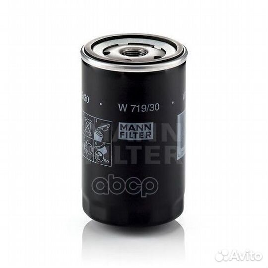 Фильтр масляный audi 80/100/A4/A6/VW G3/passat