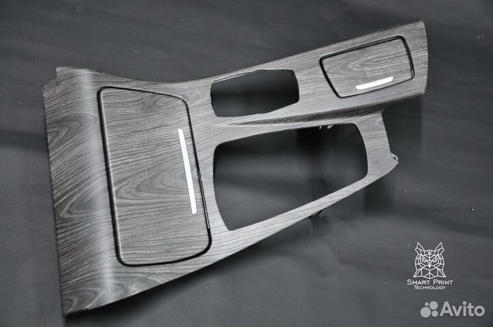 Планки салона под матовое дерево BMW F10