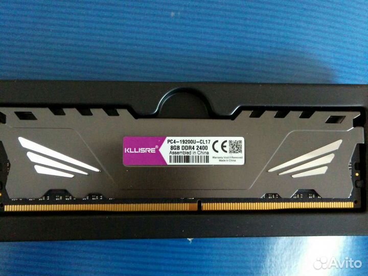 Оперативная память ddr4 3200,2666,2400