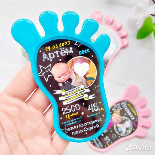 Метрика пятка