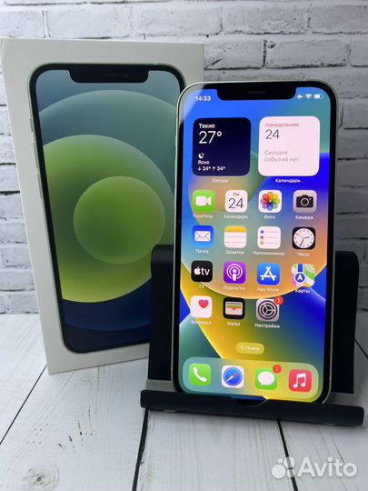 iPhone 12 128gb Green