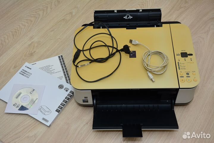 Canon pixma mp250