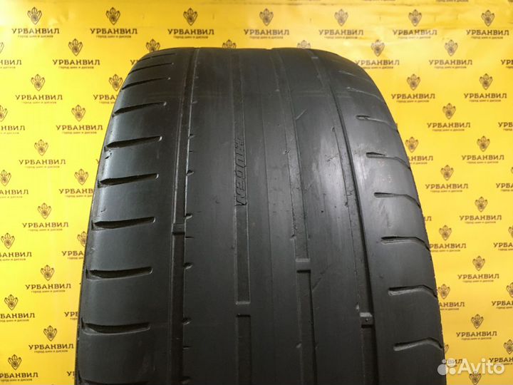 Kumho Crugen HP91 275/45 R20 110Y