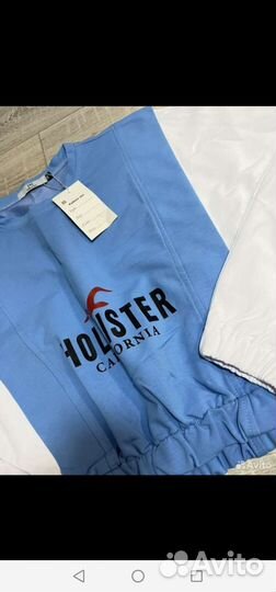 Костюм женский 40 42