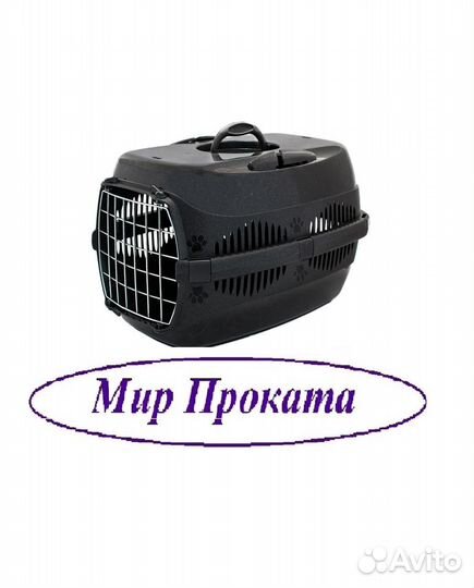 Прокат Переноска для животных ZooM Спутник-1, ир3