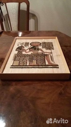 Египетский папирус 32*42см Новый