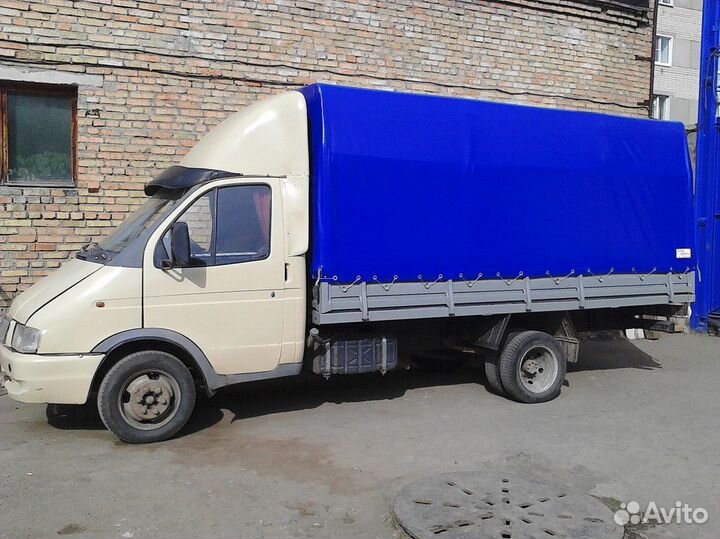 Грузоперевозки межгород по России от 300км