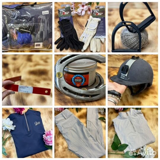 Краги для верховой езды