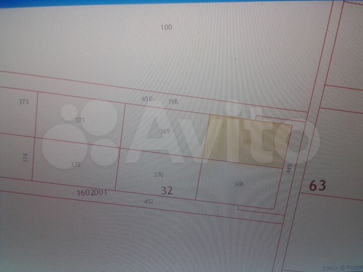 Участок 14 сот. (ИЖС)
