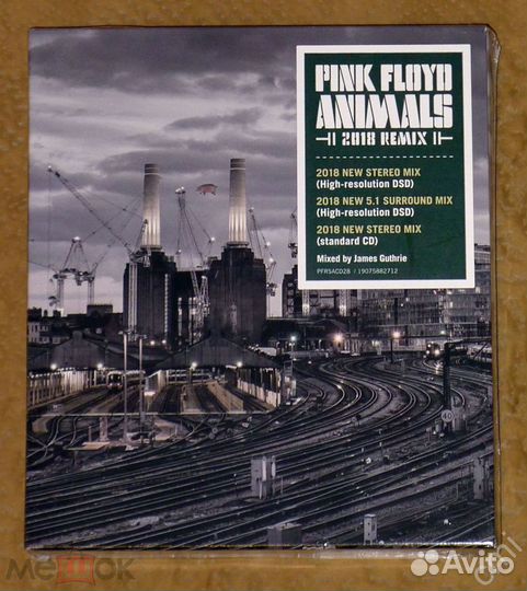 Pink floyd: Animals 2018 Remix 2022 Super Audio CD