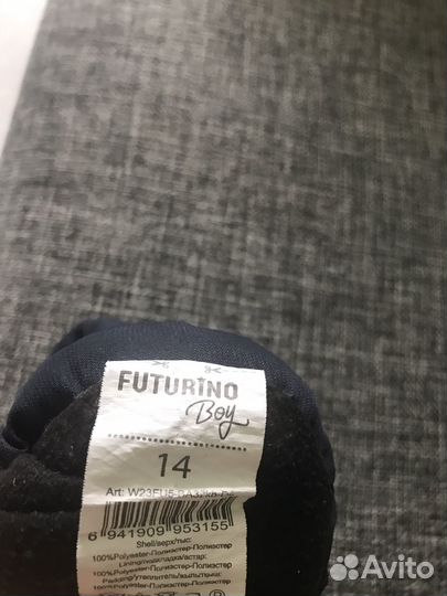 Варежки краги зимние для мальчика Futurino