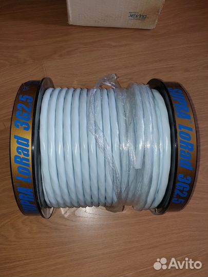 Сетевой кабель Supra LoRad 2.5 (3x2,5 mm)