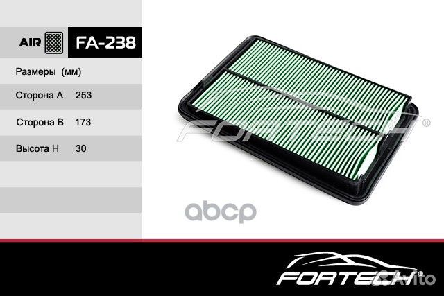 Фильтр воздушный FA238 Fortech