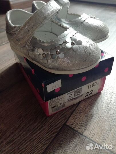 Туфли для девочки