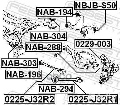 Тяга задняя продольная nissan teana J32 2008-2013