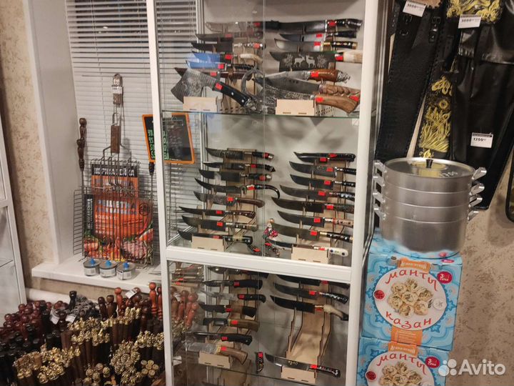 Нож Пчак с дер.ручк