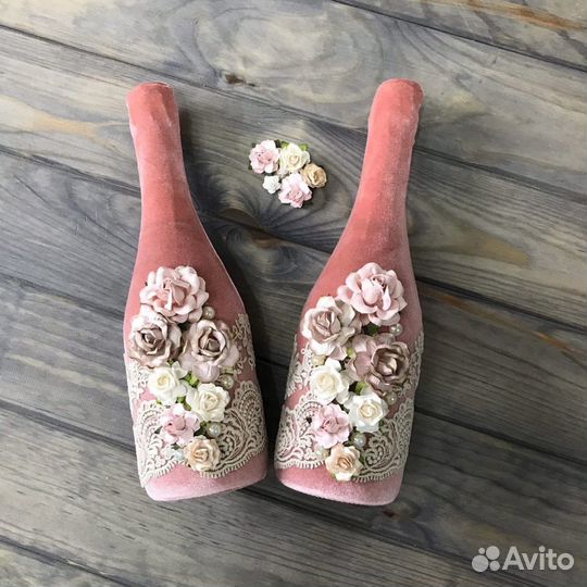 Свадебный набор. Казна