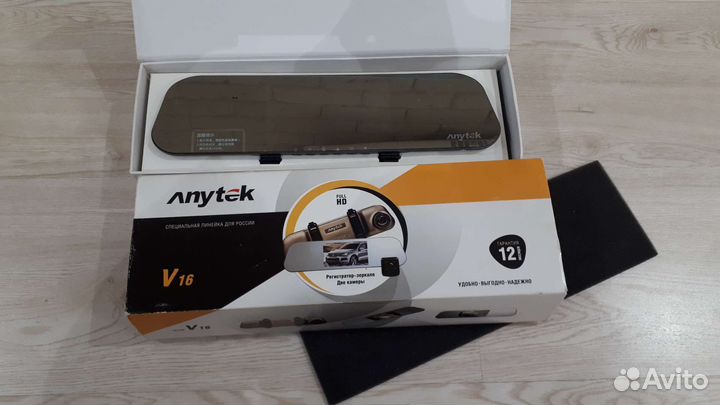 Видеорегистратор для автомобиля