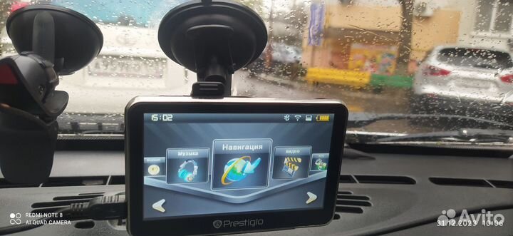 Gps navigator