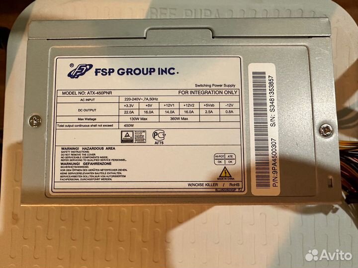 Блок питания fsp 450w