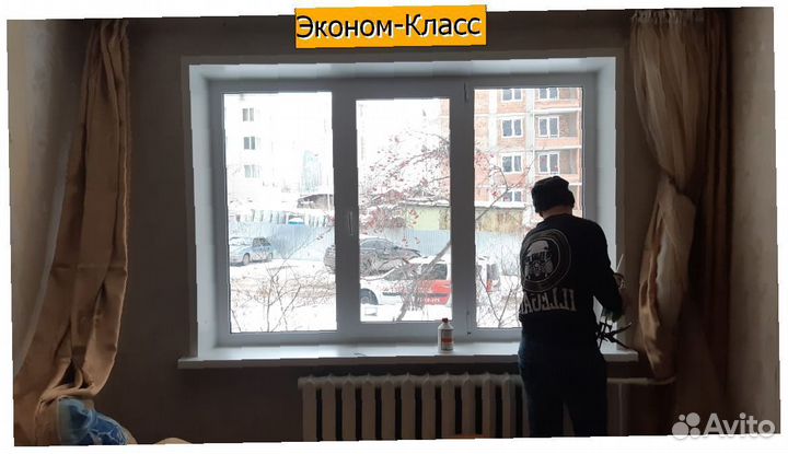 Пластиковые окна эконом-класс