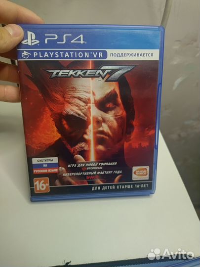 Tekken 7 ps4