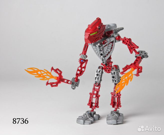 Lego Bionicle