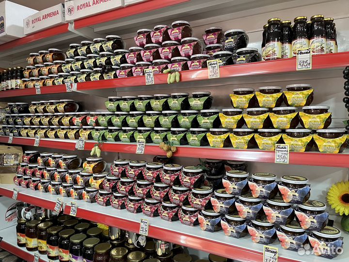 Армянский хаш