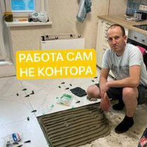 Как сделать квартиру безопасной для детей