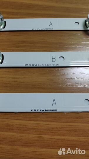 LED String подсветка LG innotek DRT 3.0 32