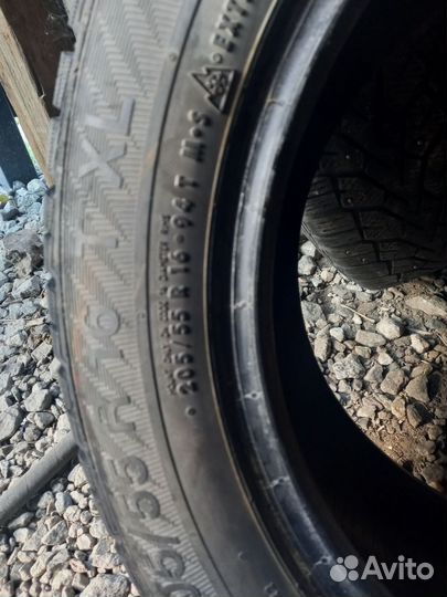 Gislaved NordFrost 100 205/55 R16