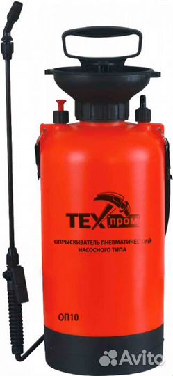 Опрыскиватель ручной 8л Техпром