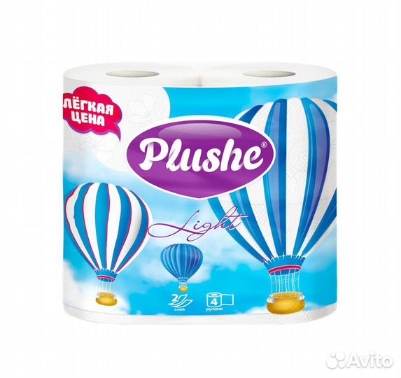 Бумажные салфетки оптом