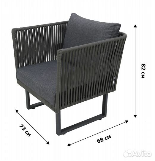 Комплект мебели для террасы